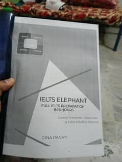 IELTS Elephant by DINA PANYAI