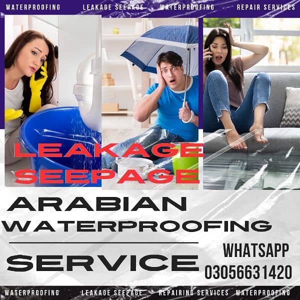 washroom roof leakage seepage waterproofing service in Karachi 0