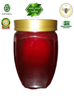 Honey 100 percent pure Organic - Natural export quality original