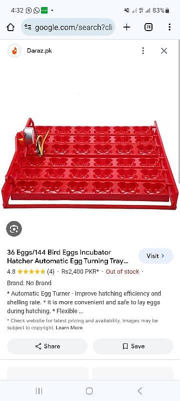 Eggs Incubators ,brooders for chicks,thermoneter & spareparts 5