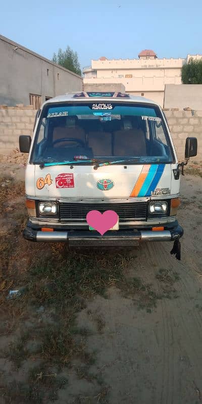 toyota hiace 0