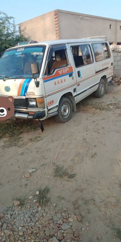 toyota hiace 1