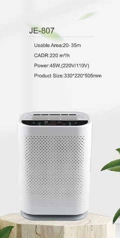 Air purifier Smog purifier with 4 layer Hepa filter