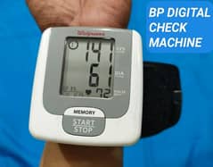 Bp check machine imported