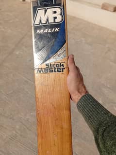 MB MALIK STROKE MASTER HARD BALL BAT english willow