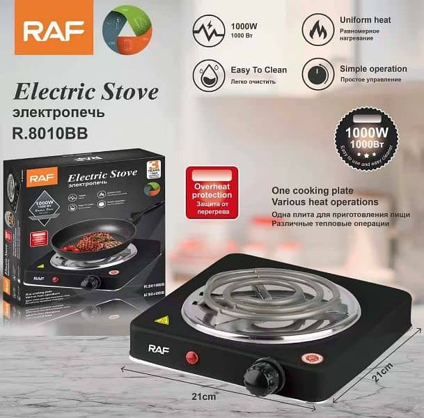 Electric Stove 4