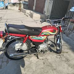 Honda CD 70 for sale (03321321991)