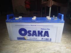 ups battery osaka p180s okay battery