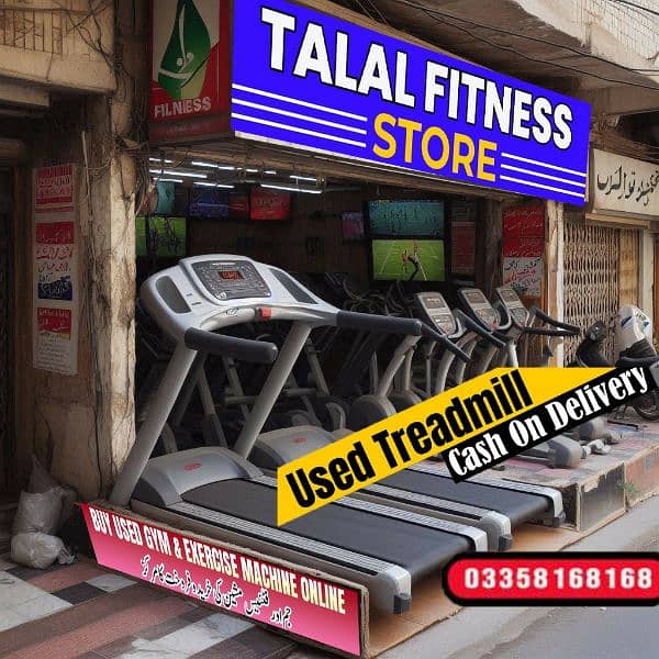 Second Hand Running jogging walking machine in Dubai imported warranty 0