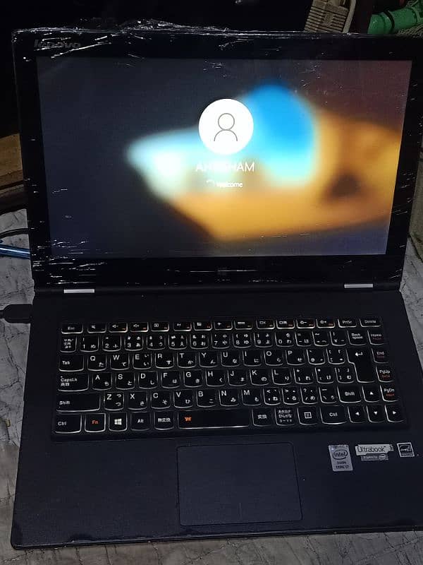 lenovo yoga 2 pro i7 4th generation 1