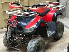 124CC Automatic Engine ATV