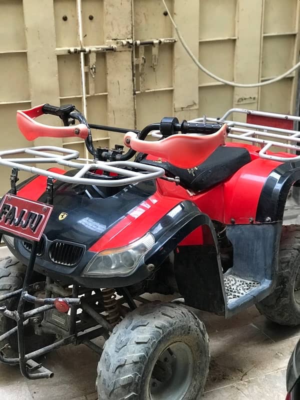 124CC Automatic Engine ATV 1