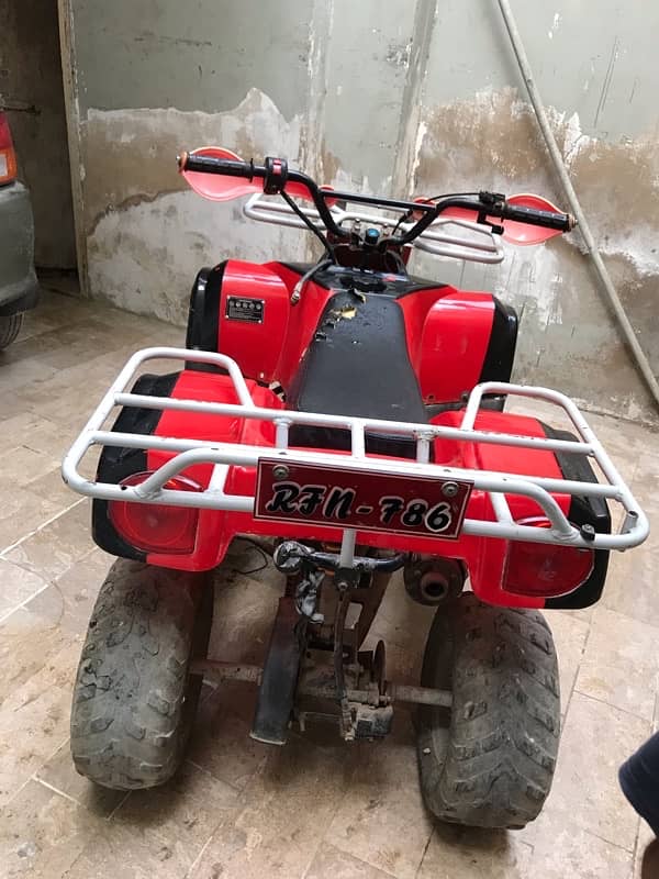 124CC Automatic Engine ATV 3