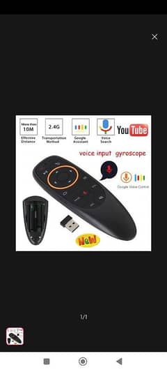 air remote mouse