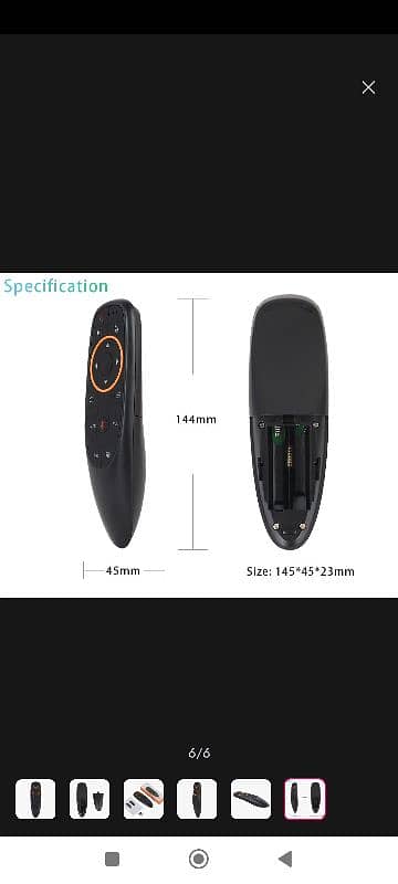 air remote mouse 1