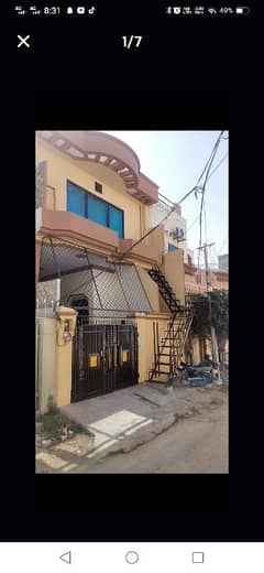 4 Marla Double storey House