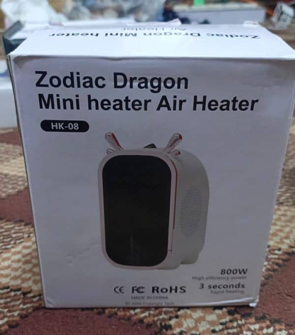 Zodiac Dragon Mini Portable Electric Desk Air Heater For Room, Small 3