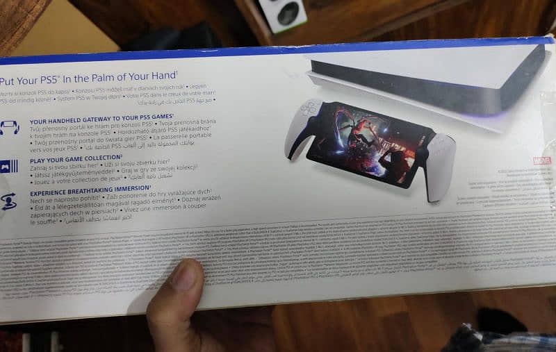 Sony PlayStation Portal 1