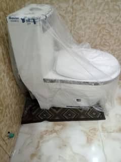 brand new toilet commode