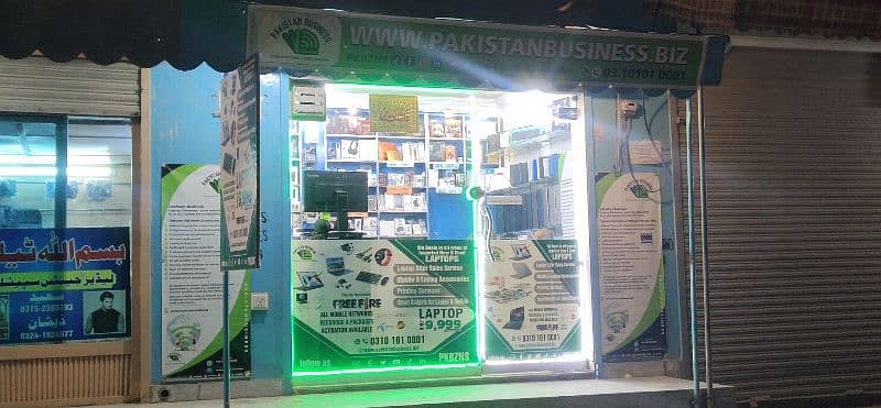 LAPTOP & ACCESORIES STORE- Pakistan Business 1