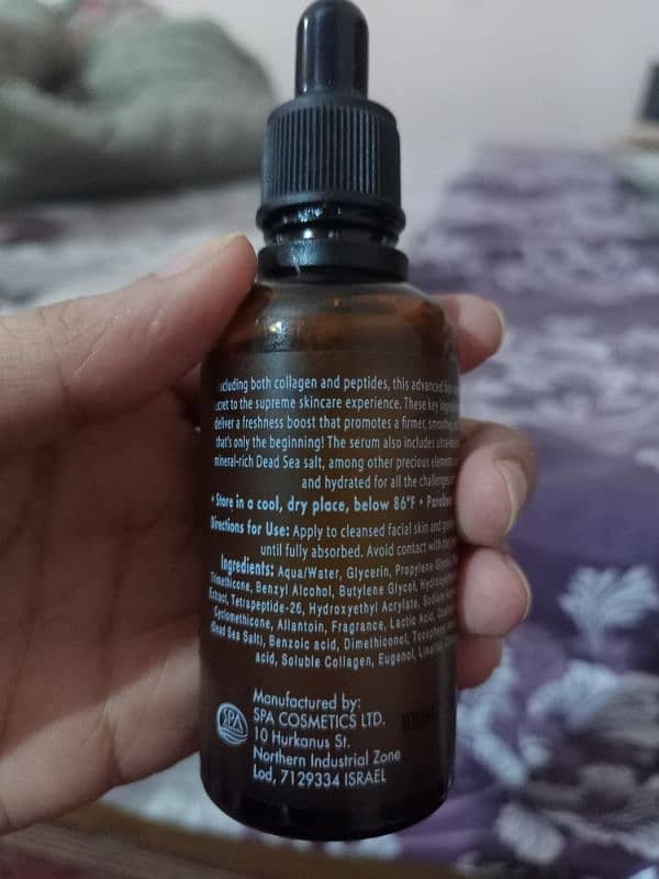 made in israel serum. 4