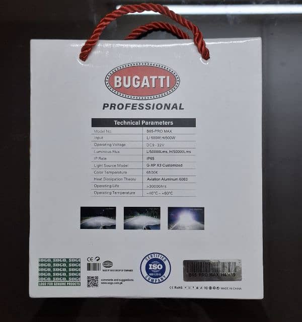 BUGATTI Professional B65 PRO MAX LED Lights [Original] 1