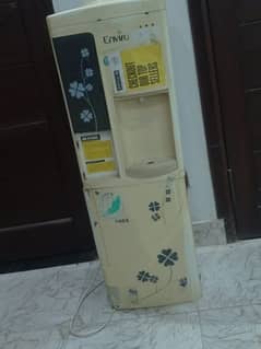 water dispenser enviro company