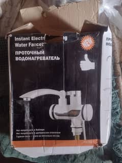 electric hot water faucet