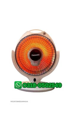 ELECTRIC HEATER (600 WATTS)