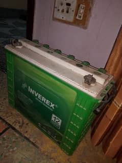 inverter