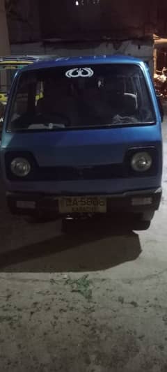 Suzuki Carry 1982