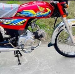 Honda CD 70  (2021)