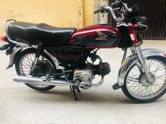 Honda CD 70