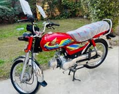 Honda CD 70 (2021)