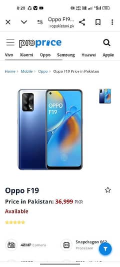 OPPO