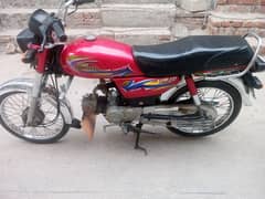 urgent sale super star 2021 model complete document