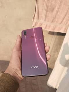 vivo