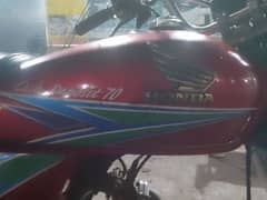 Honda 70 2013 total genuine condition