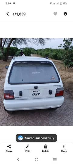 Suzuki Mehran VXR 2018