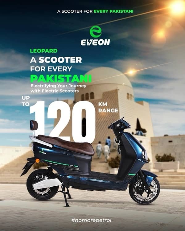 Eveon Leopard Electric Bike 0