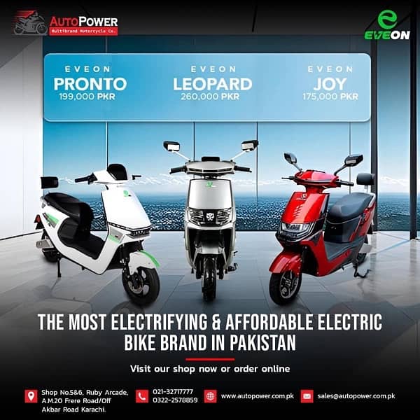 Eveon Leopard Electric Bike 1