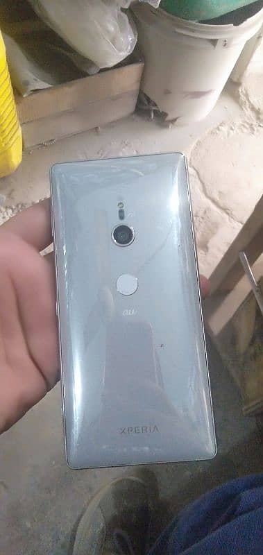 sony experia xz2 1