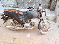 Honda 70cc