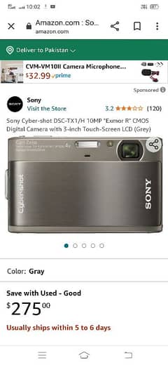 Sony syber shot dsc tx1