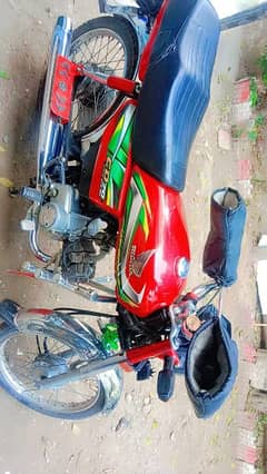 Honda 70 Motorcycle for sell