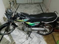 Honda CD 70 2013