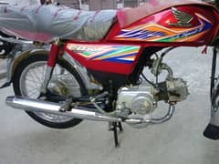 Honda cd70