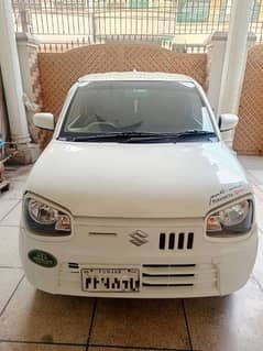 Suzuki Alto 2021/22