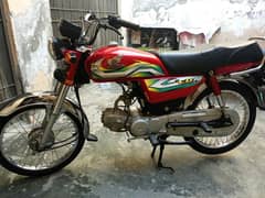 Honda CD 70