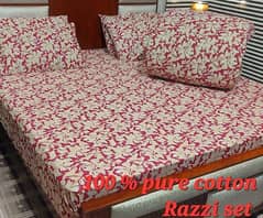 razai set